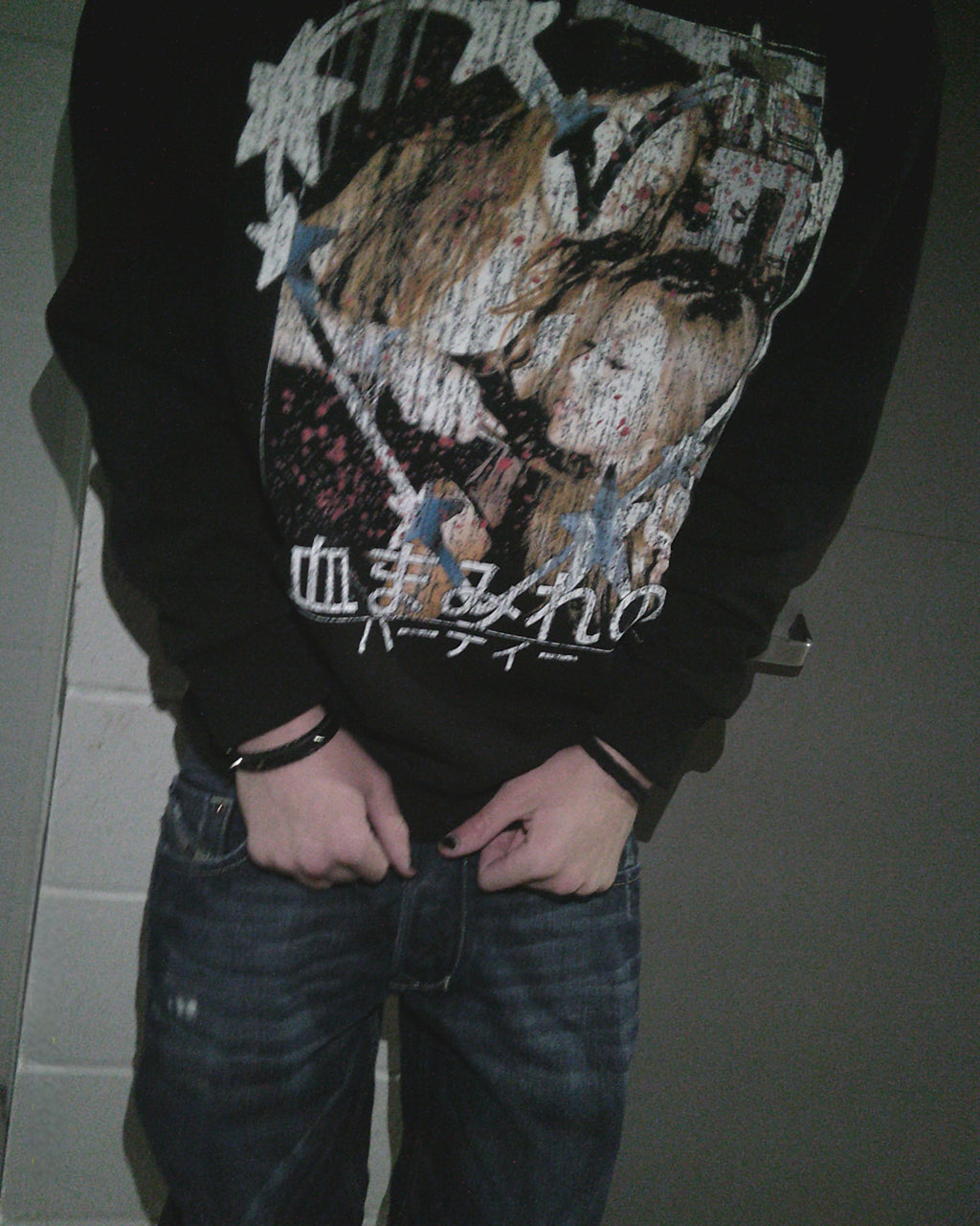 “BLOOD PARTY" HOODIE