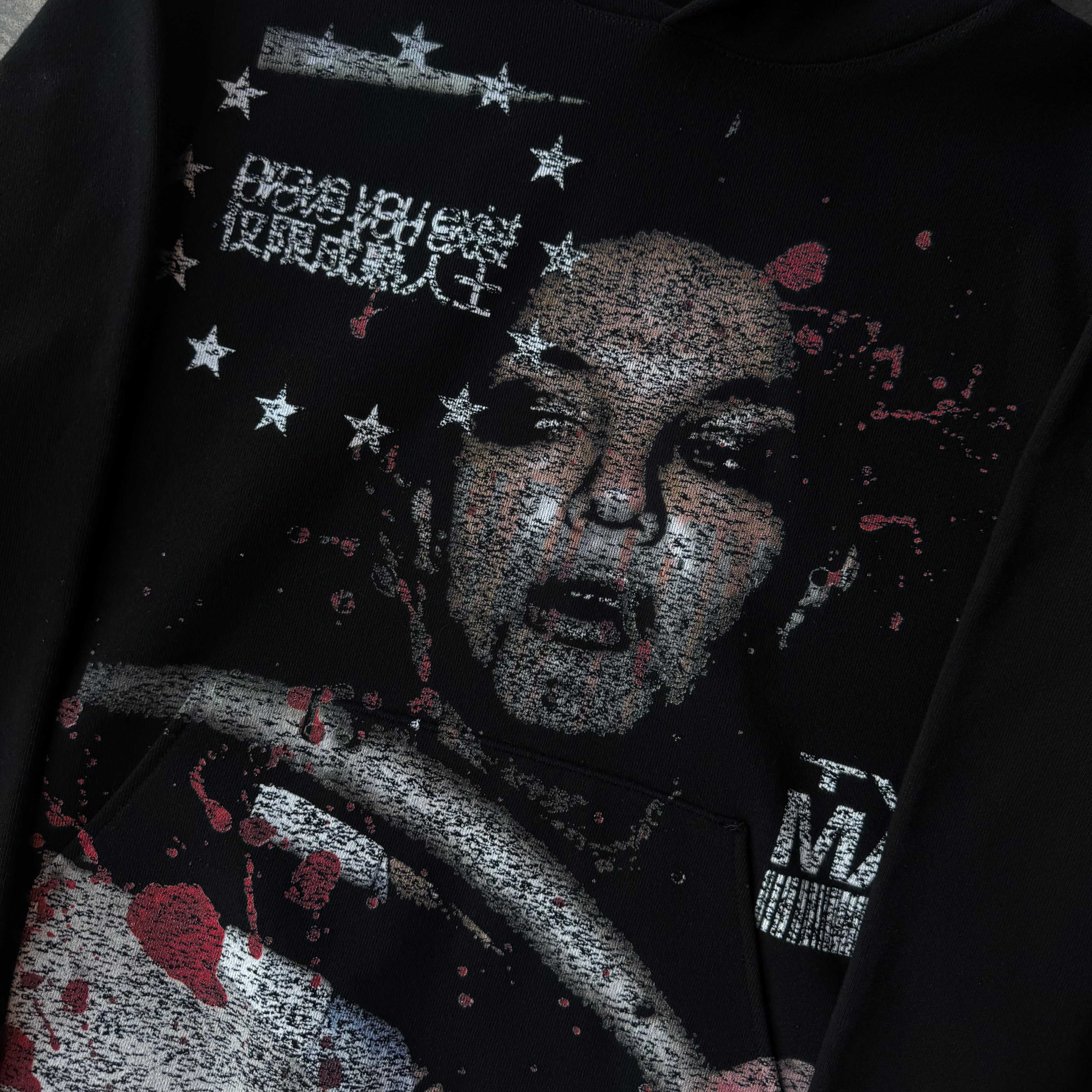 "PROVE YOU EXIST" HOODIE