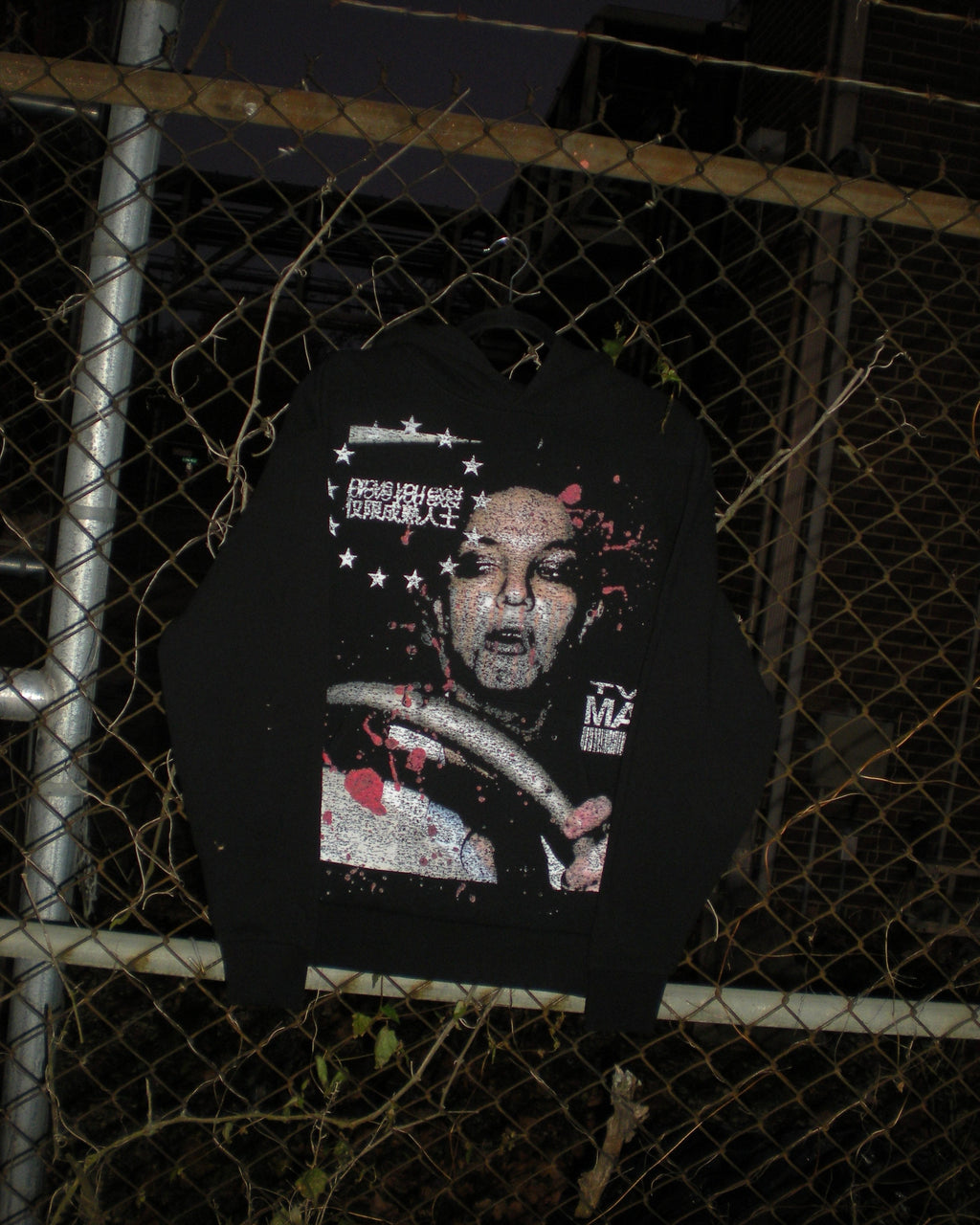 "PROVE YOU EXIST" HOODIE