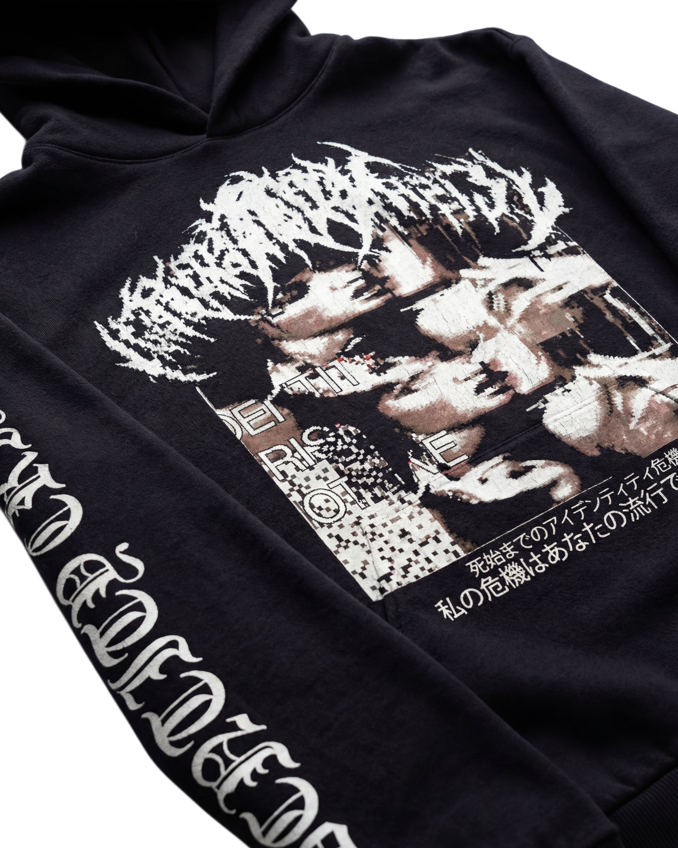 "LOSING MYSELF" HOODIE