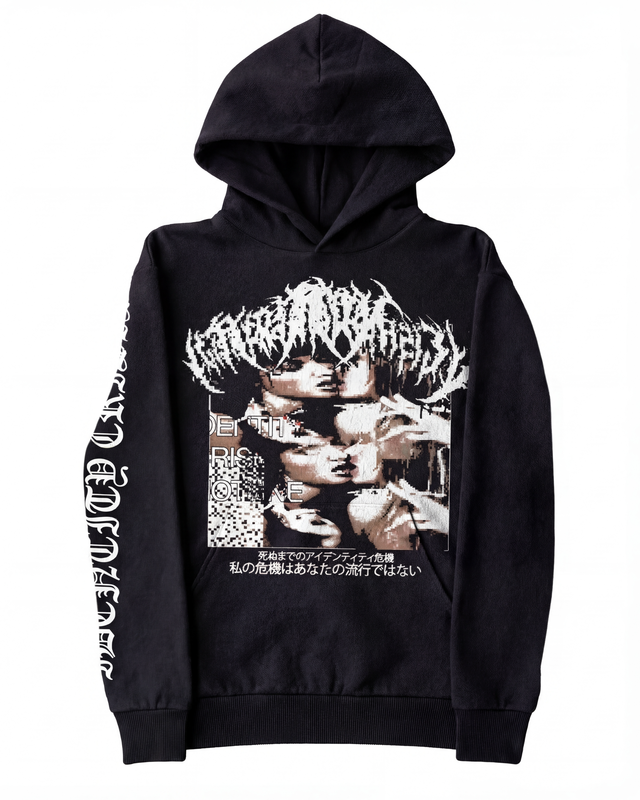 "LOSING MYSELF" HOODIE
