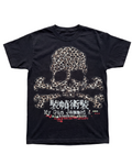 "MY GUN JAMMED" TEE