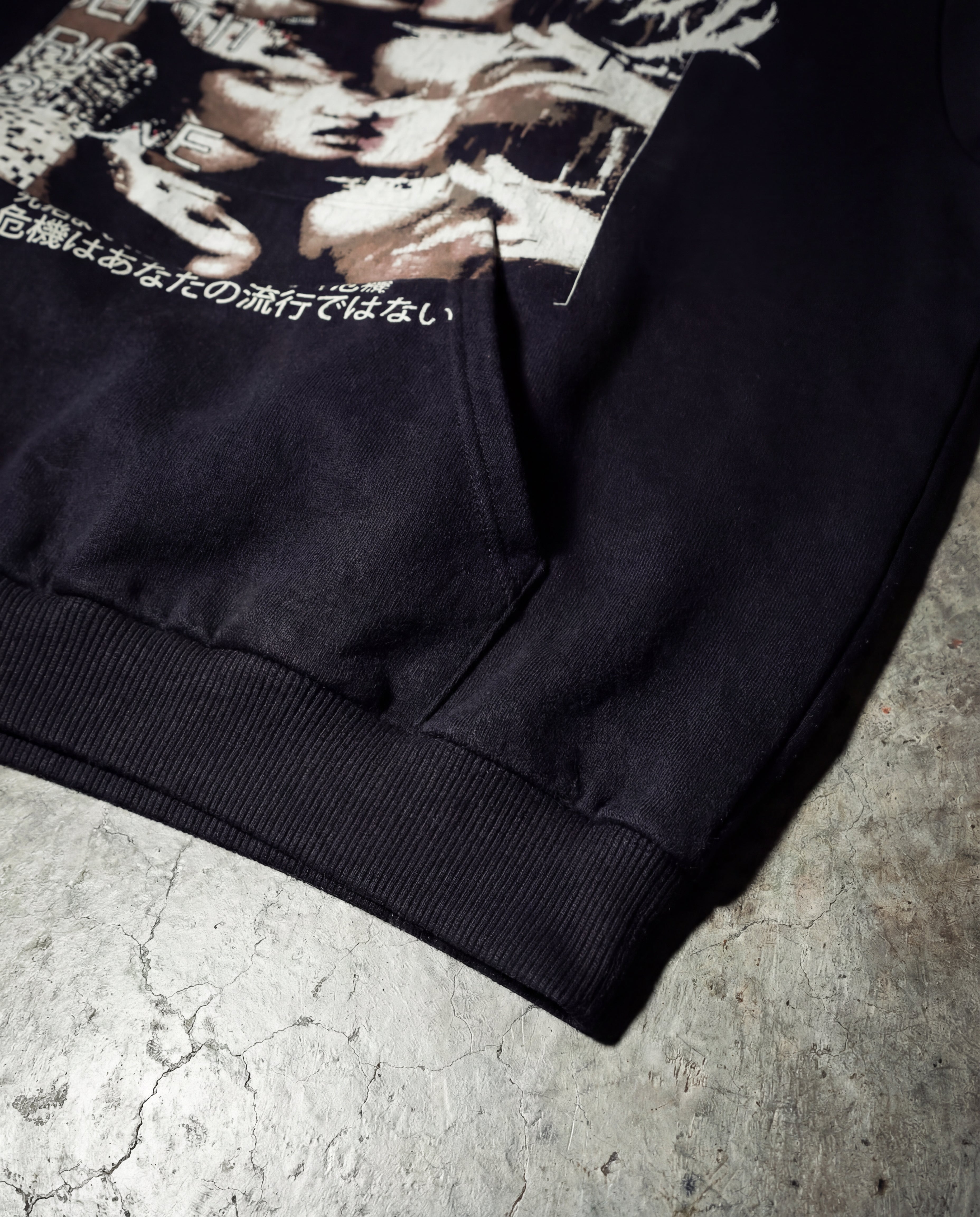 "LOSING MYSELF" HOODIE