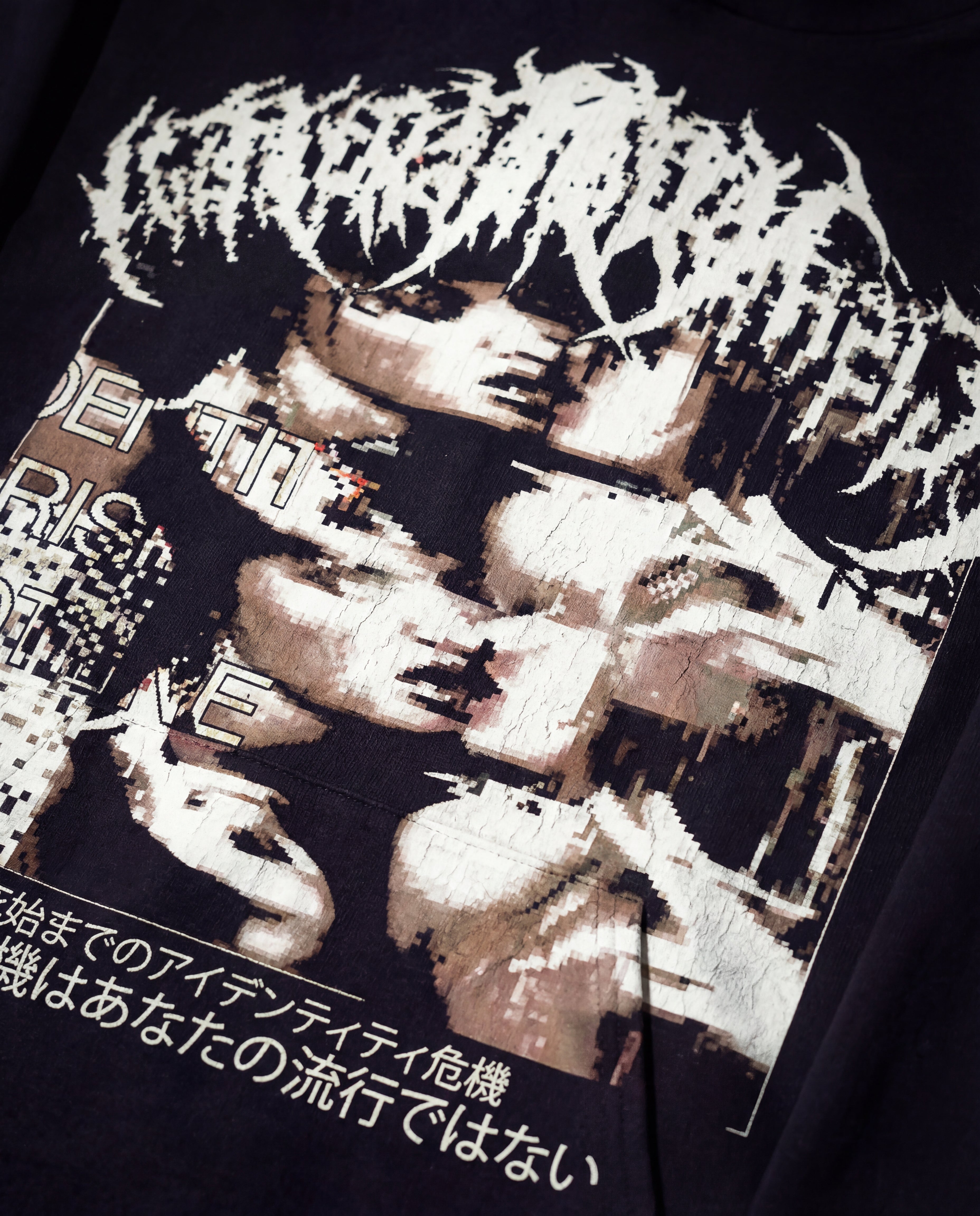 "LOSING MYSELF" HOODIE