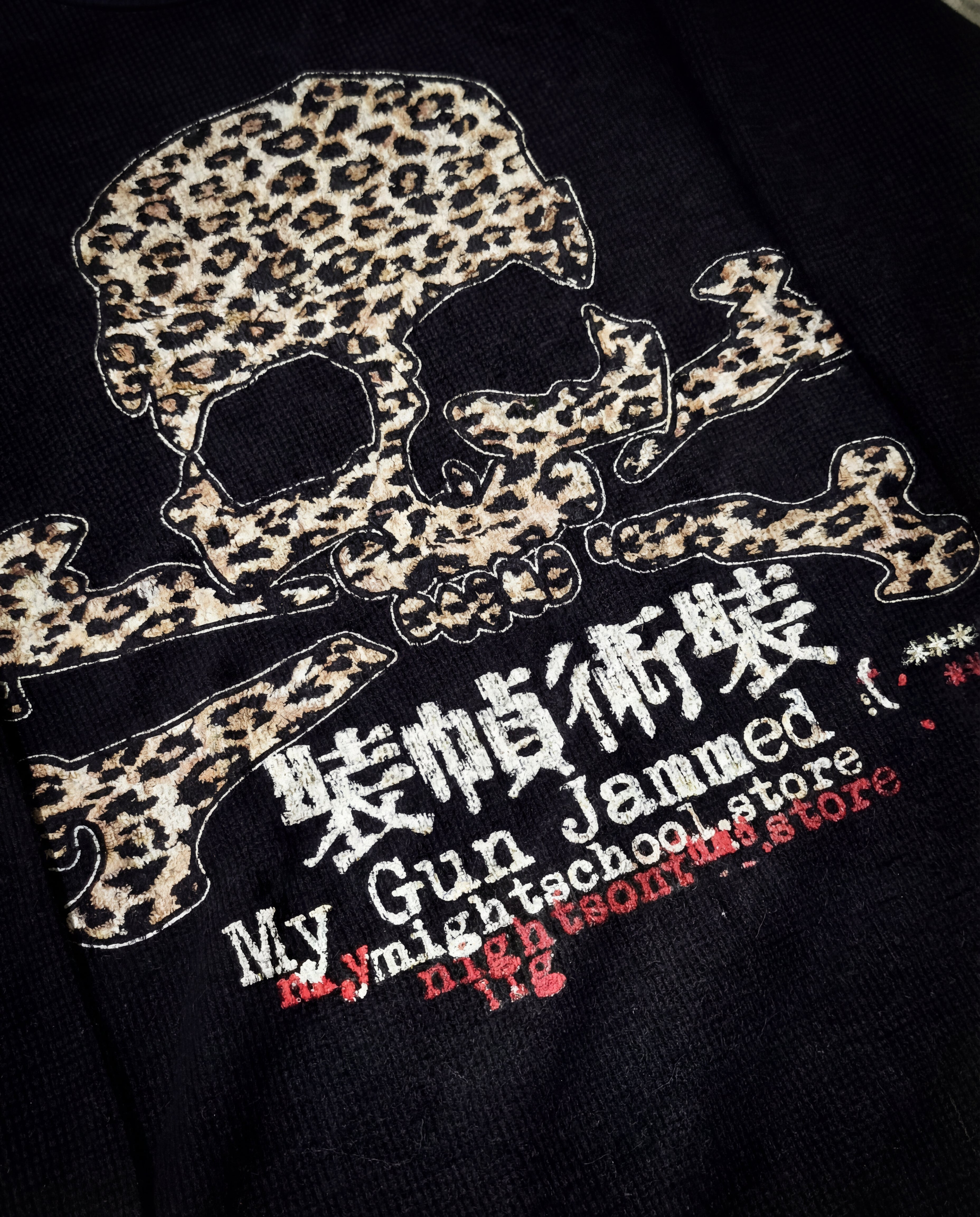 "MY GUN JAMMED" THERMAL