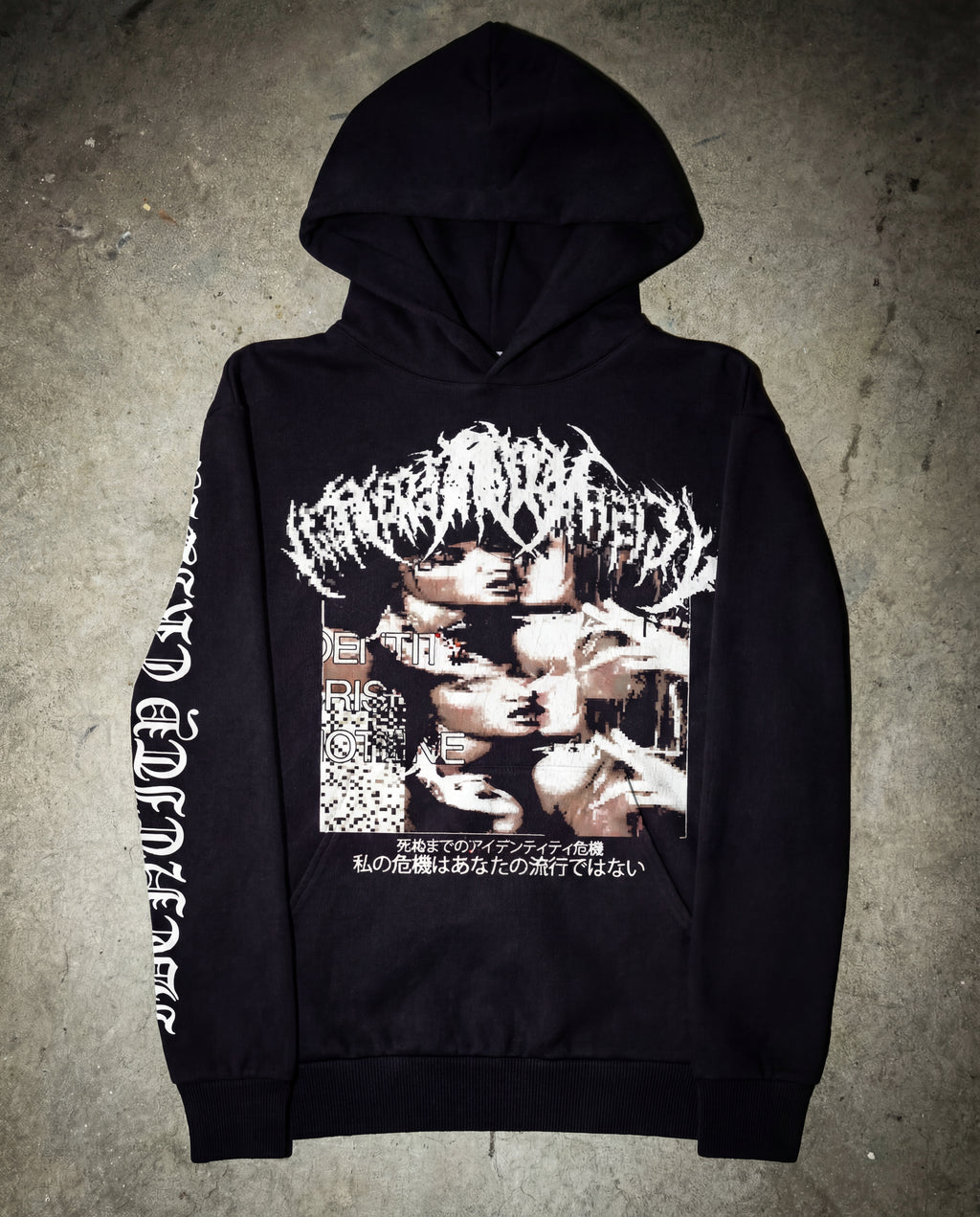 "LOSING MYSELF" HOODIE