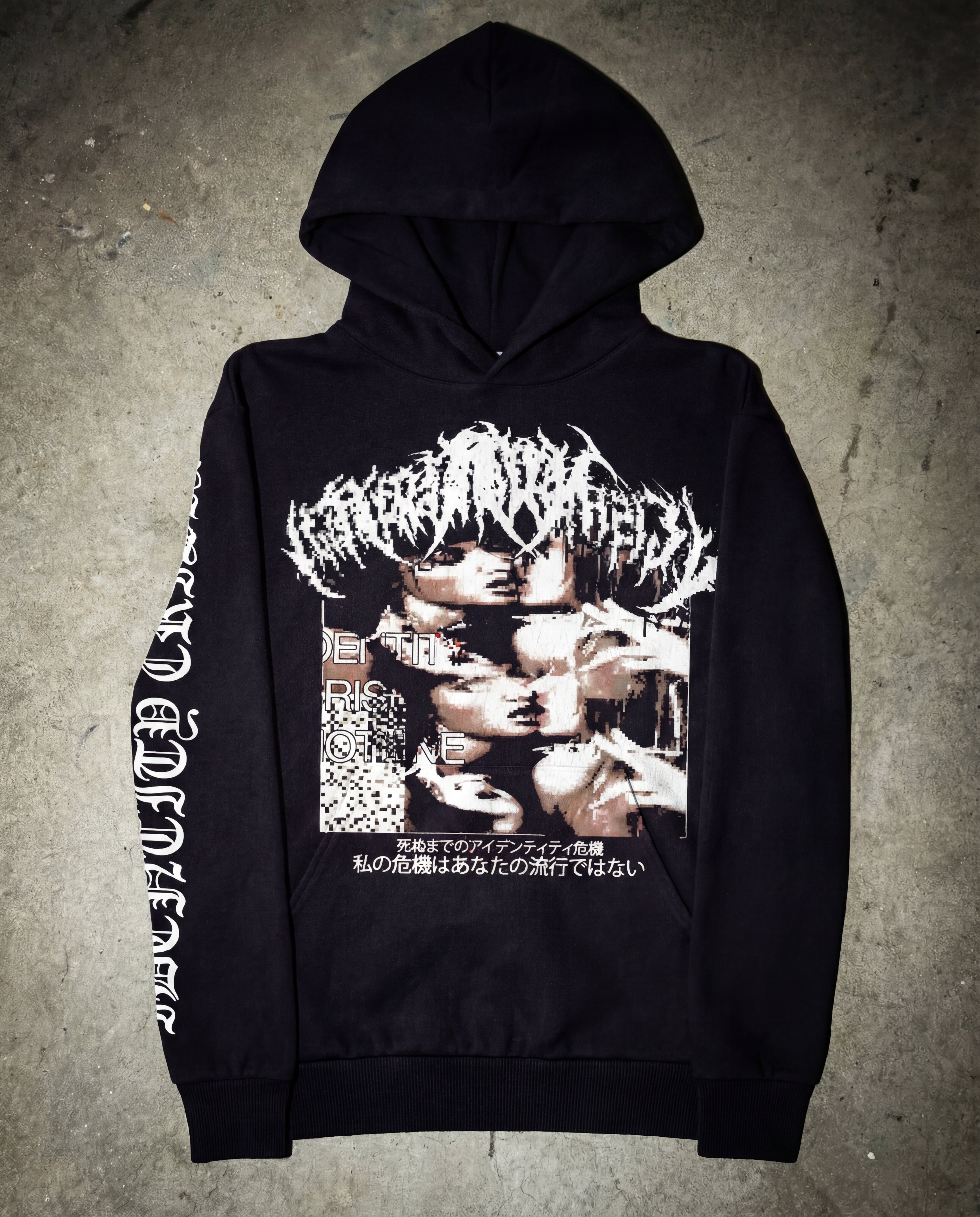 "LOSING MYSELF" HOODIE